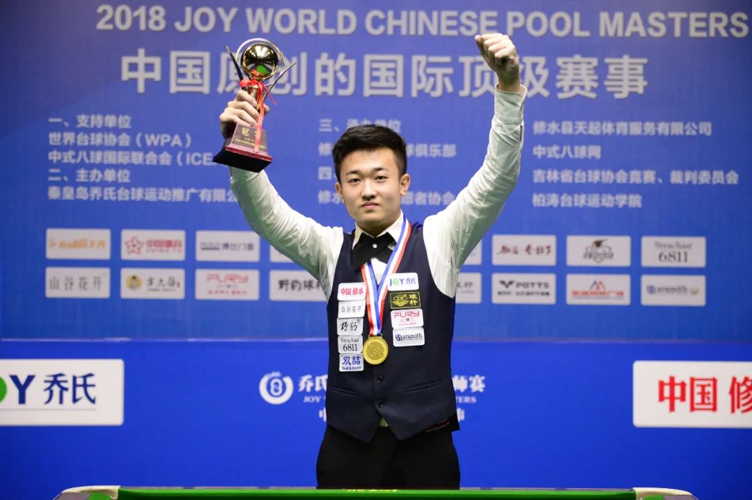 不仅稳固了 不仅稳固了