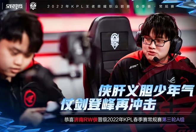 队长的冷静 队长的冷静