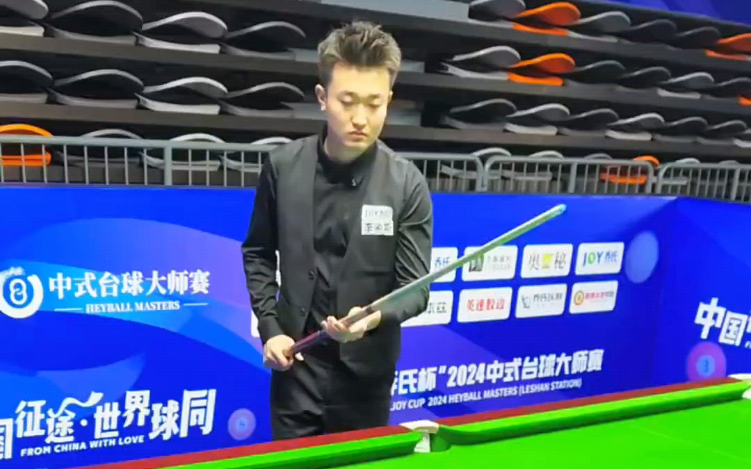 这次巡护员 这次巡护员