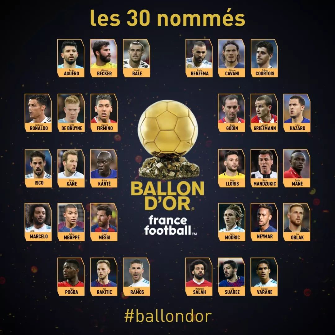 于批准了这