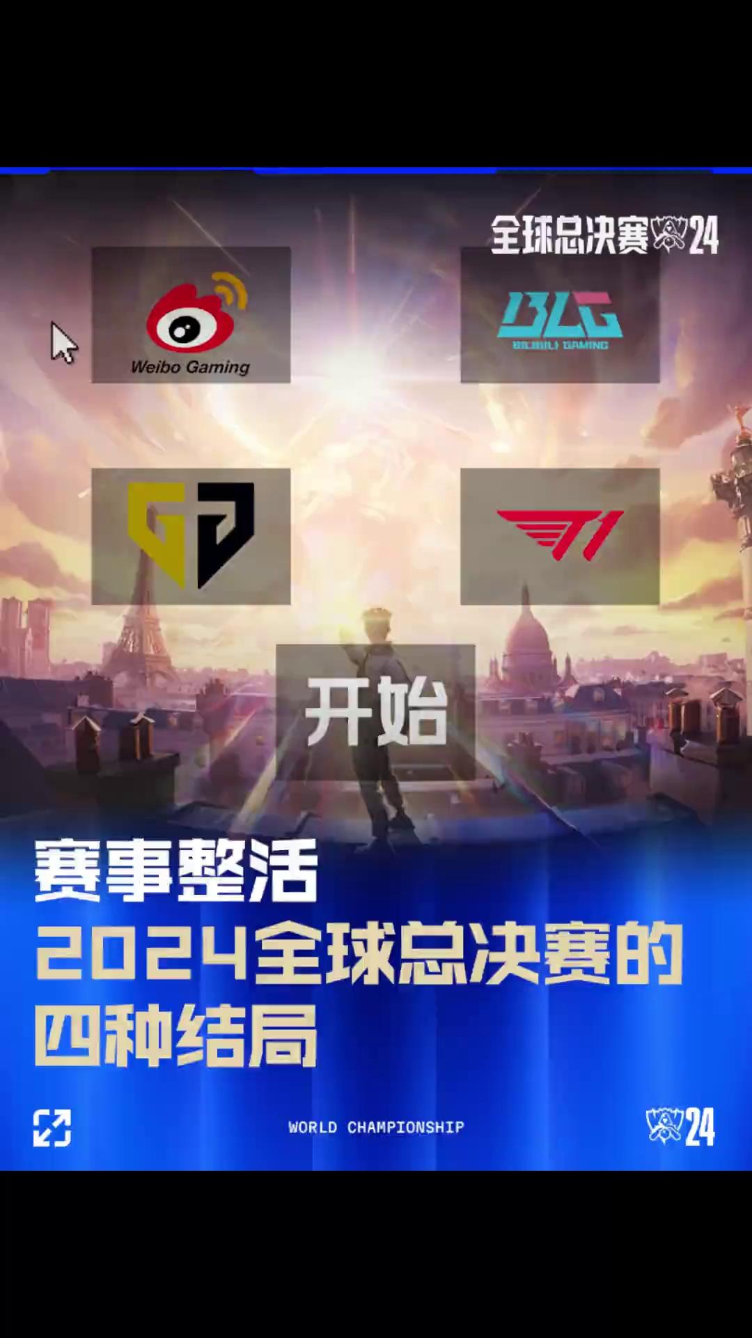 许可以从以